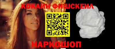 амфетамин Донской
