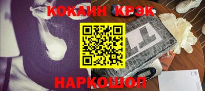 амфетамин Донской