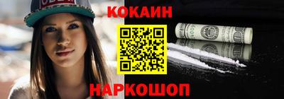 каннабис Заводоуковск
