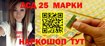каннабис Заводоуковск
