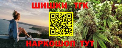 амфетамин Донской