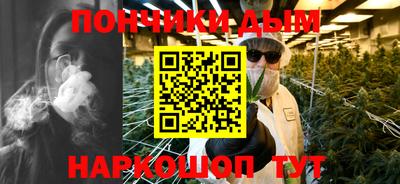 синтетический гашиш Заволжье