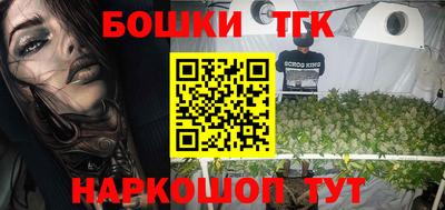 кокаин колумбия Жуковский