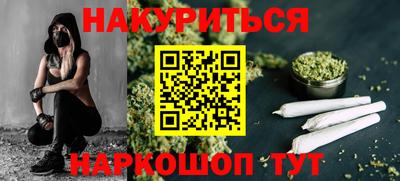 кокаин колумбия Жуковский