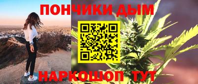 кокаин колумбия Жуковский
