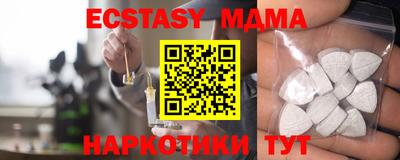 каннабис Заводоуковск