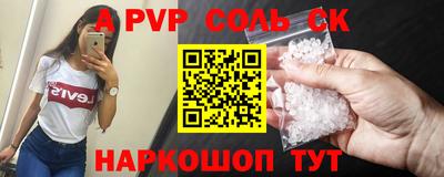 кокаин колумбия Жуковский
