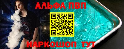 прущие грибы Дубна