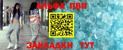 кокаин колумбия Жуковский