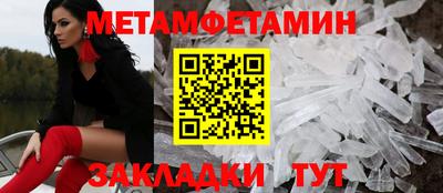 синтетический гашиш Заволжье