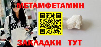 прущие грибы Дубна