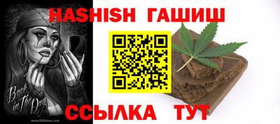 прущие грибы Дубна