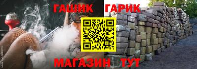 амфетамин Донской