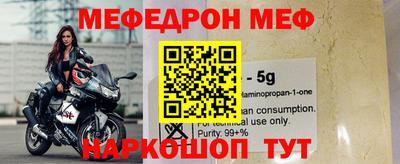 синтетический гашиш Заволжье