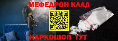 прущие грибы Дубна