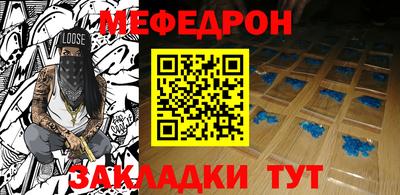 синтетический гашиш Заволжье