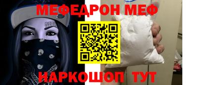 кокаин колумбия Жуковский